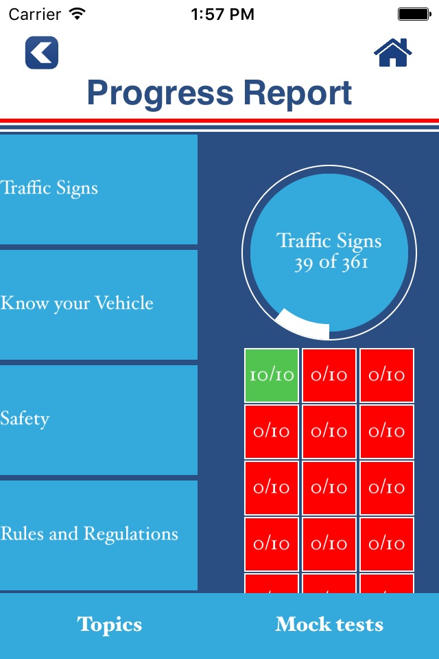 Israel Driving Theory Test screenshot 4