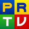 PRTV