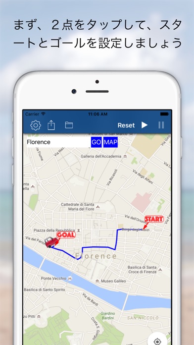 Screenshot #1 pour ルート映像プレイヤー/ドライブ、ランニング、ウォーキングの経路確認に