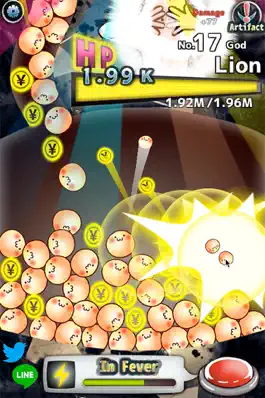 Game screenshot Just Kill Me. apk