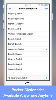 Dictionary Offline Free screenshot 2