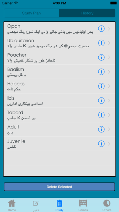 How to cancel & delete Urdu Dictionary from iphone & ipad 4
