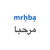 Arabic Helper - Best Mobile Tool for Learning Arabic delete, cancel