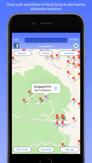 Hong Kong Wiki Guide(圖4)-速報App