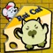 Cat mouse cheese protect kids game