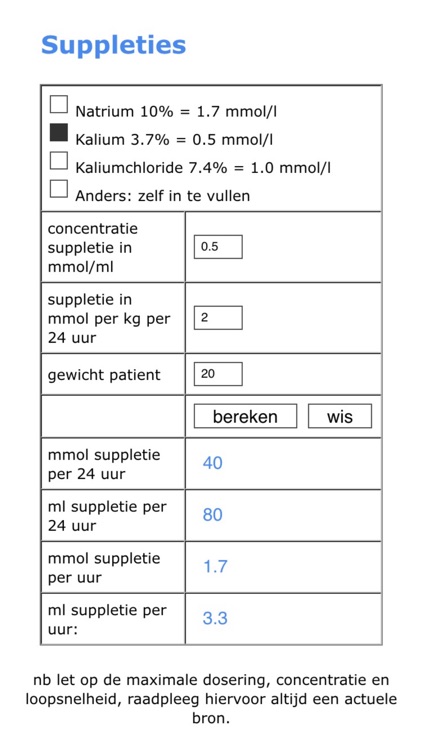 Suppleties