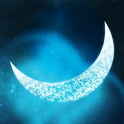 Ramadan Greetings for iPad