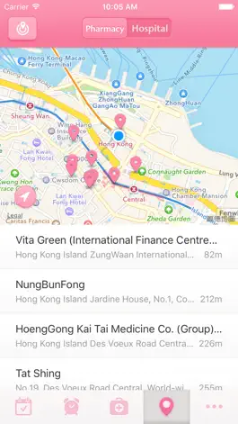 Game screenshot iCare · Medication Reminder hack