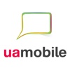 UA Mobile 2016