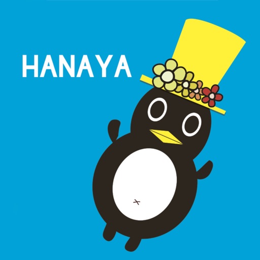 HANAYAグループ公式アプリ icon