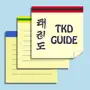 TKD Guide