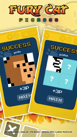 Game screenshot Fury Cat (Picross, Nonogram) apk