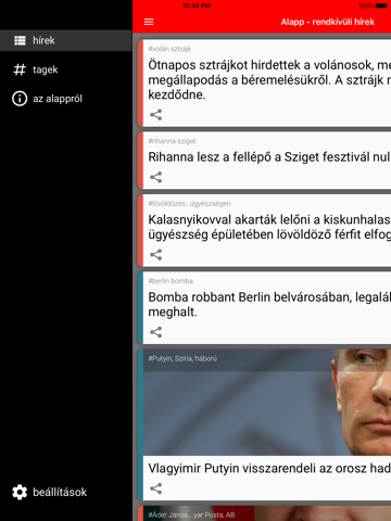 Screenshot #6 pour Alapp - rendkívüli hírek