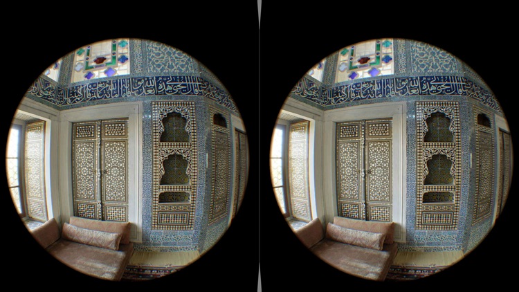 Sites in VR screenshot-4