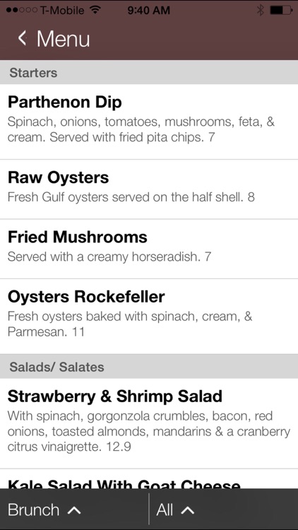 Parthenon Grille screenshot-4