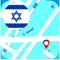 Israel Navigation 2016 is a local navigation application for iOS with user-friendly interface and powerful function