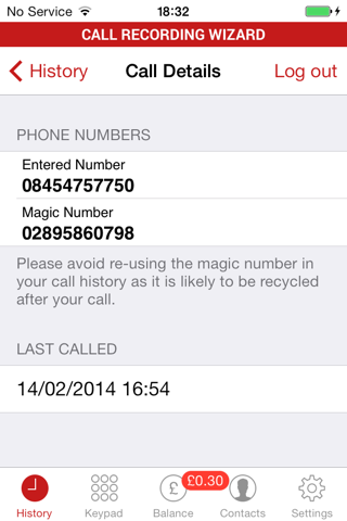 Call Recording Wizard screenshot 4