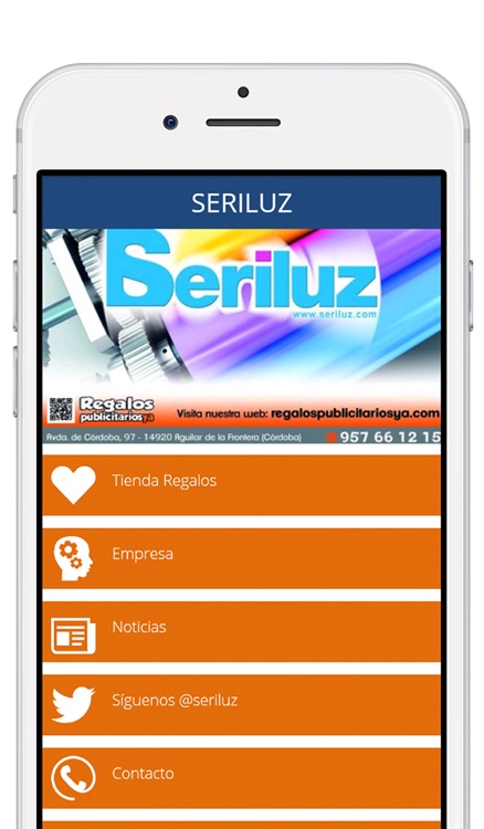 SERILUZ