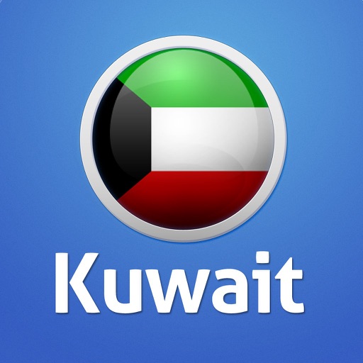 Kuwait Offline Travel Guide