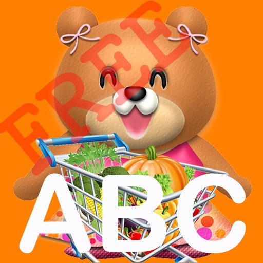 パクパク英語3 クマさんと一緒に買い物をして学ぶ（Shopping編）　お試しFREE版 icon