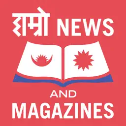 Hamro Magazine app icon