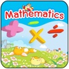 Learn Vocabulary English:: learning games for kids and beginner : Mathematics
