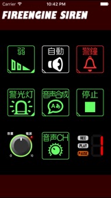 擷圖