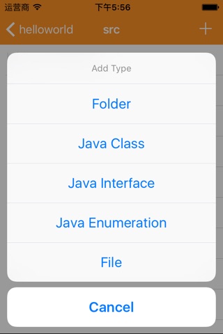 Mobile IDE for Java screenshot 3
