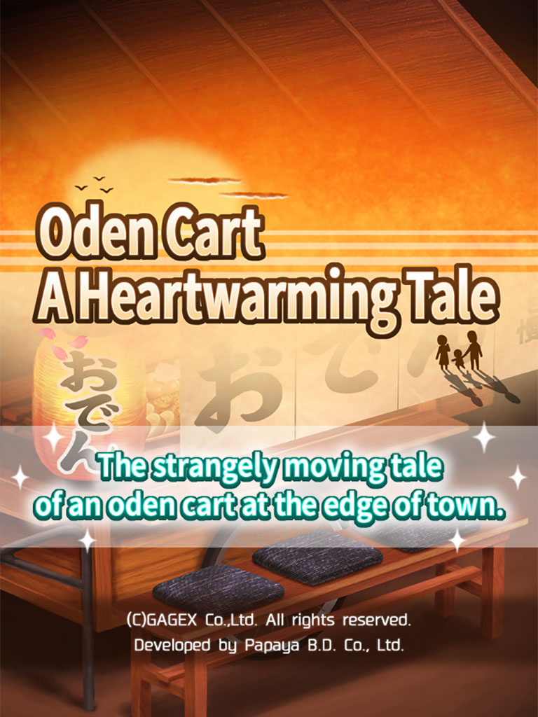 Oden Cart A Heartwarming Tale