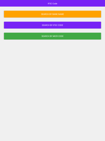 Screenshot #4 pour IFSC Code For Indian Bank