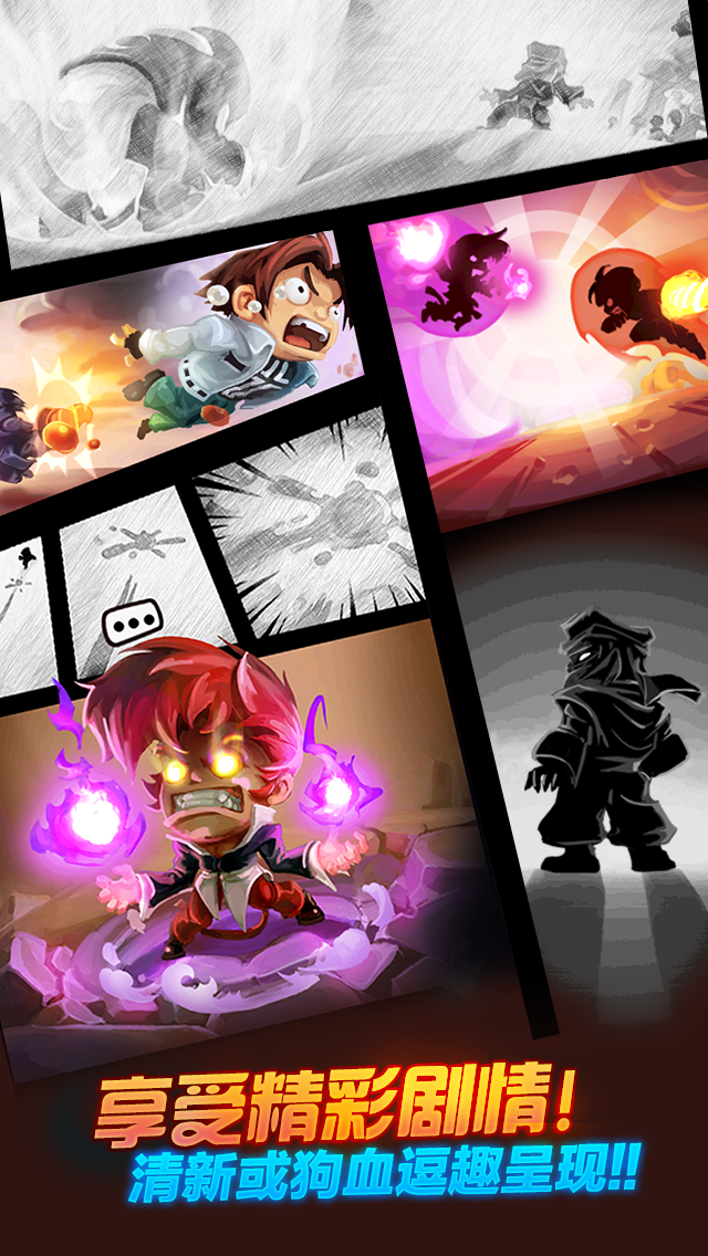 Fight2Death-角逐我的世界里的格斗之王