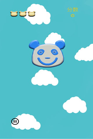 Tappy Panda - Tap the Blue Panda screenshot 2