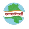 Swachh Delhi:The Official App