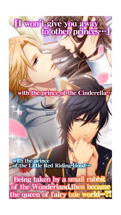 Fairy Tale Love Game