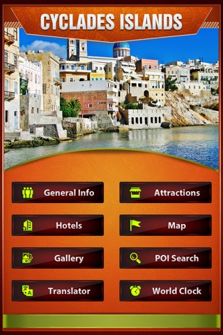 Cyclades Islands Travel Guide screenshot 2