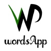 wordsApp - Learn new words every day