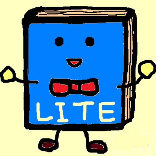 sReader Lite icon