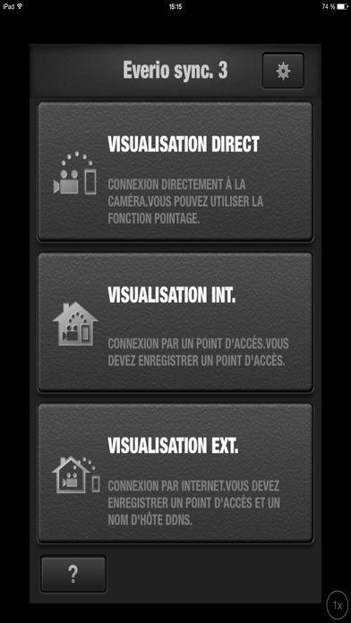 Screenshot #1 pour Everio sync. 3