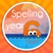 Vemolo Spelling Year 6