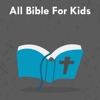 All Holy Bible Book For Kids Offline