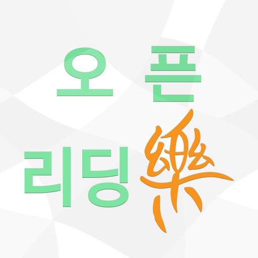 리딩락 농림축산검역본부 icon