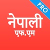 Nepali FM Pro