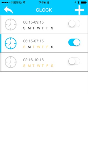 Definat(圖4)-速報App