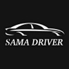 Sama Driver