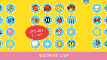 パンゴコミック のスクリーンショット