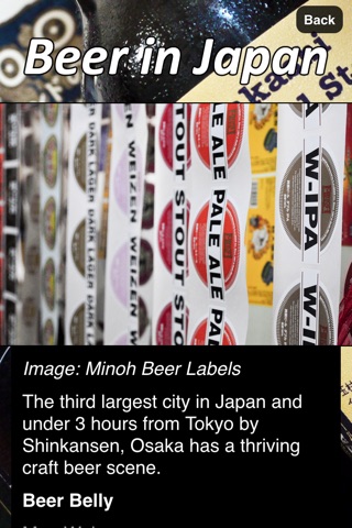 Beer in Japan - Craft Beer Bars in Japan screenshot 2