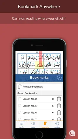 Game screenshot Ahsanul Qawaid hack