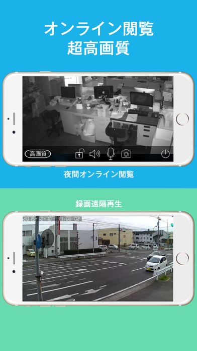 Screenshot #3 pour ポチカメ2