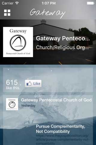 Gateway PCG screenshot 3