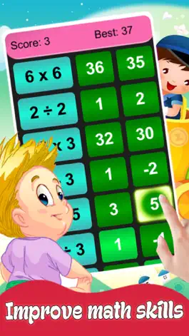 Game screenshot Быстрый вызов Математика для малышей apk